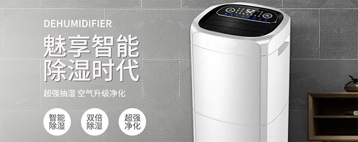 一到潮濕的地方就會腿疼是什么原因？是風(fēng)濕嗎？