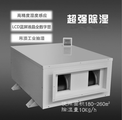 家中不夠大，要不要裝新風系統？