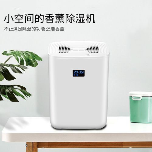 今年的“華西秋雨”脾氣有點躁 家里注意防潮 尤其四川！