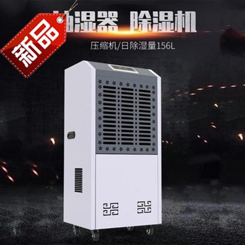 今年的夏天，新風除濕機和空調很配哦！