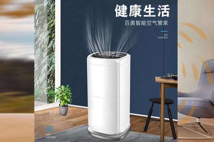 住在潮濕的地方會生病嗎？